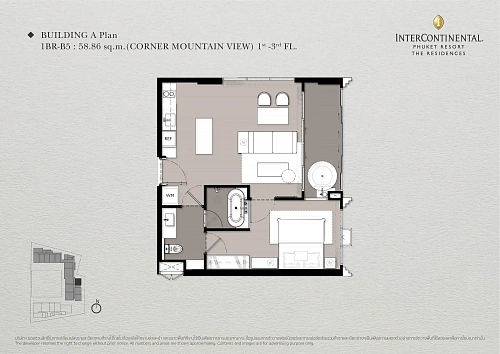 InterContinental Kamala — планировка квартиры 10