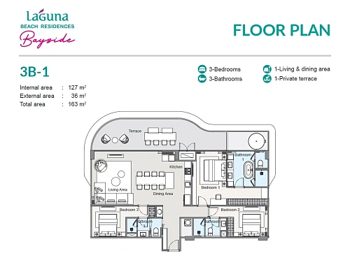 Laguna Beach Residences Bayside — планировка квартиры 6