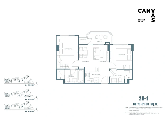 Canvas Cherngtalay — апартаменты с 2 спальнями, 59-105 м² — фото объекта 8, Пхукет