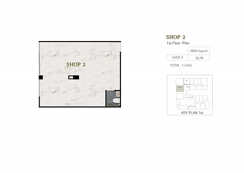 Siam Oriental Beach — планировка квартиры 2