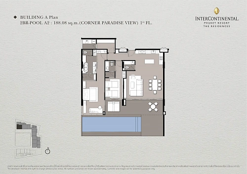 InterContinental Kamala — планировка квартиры 23