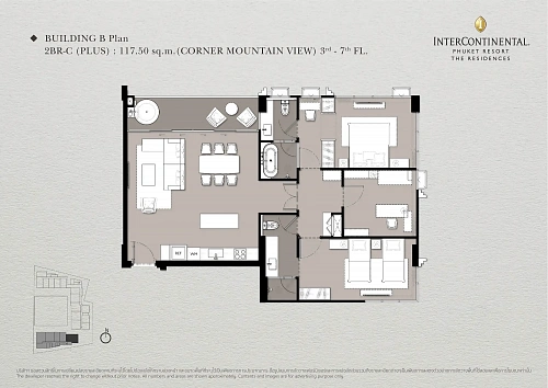 InterContinental Kamala — планировка квартиры 19