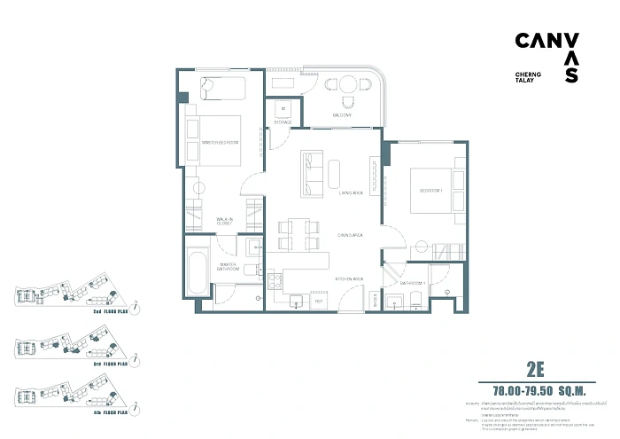 Canvas Cherngtalay — апартаменты с 2 спальнями, 59-105 м² — фото объекта 10, Пхукет