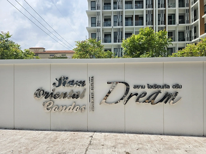 Siam Oriental Dream — апартаменты с 1 спальней, 32 м² — фото объекта 19, Паттайя