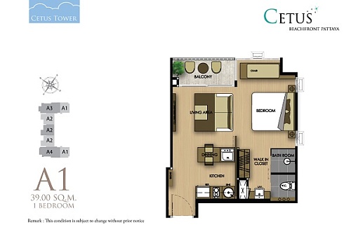 Cetus Beachfront — планировка квартиры 2