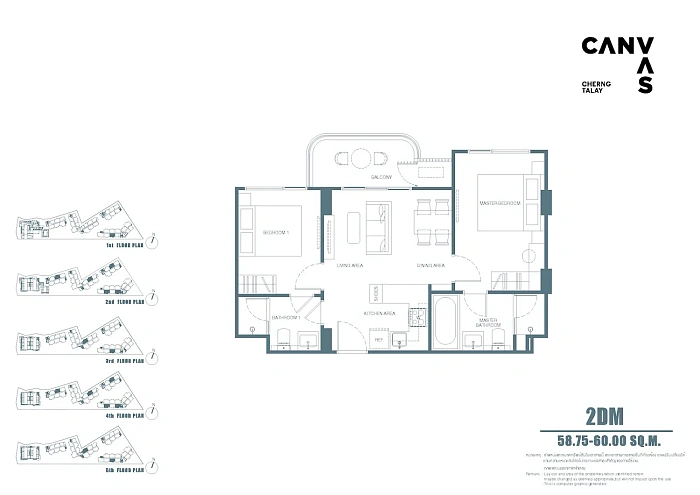 Canvas Cherngtalay — апартаменты с 2 спальнями, 59-105 м² — фото объекта 23, Пхукет
