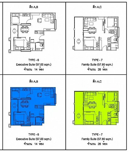 The Indeed Condo Pattaya — планировка квартиры 3