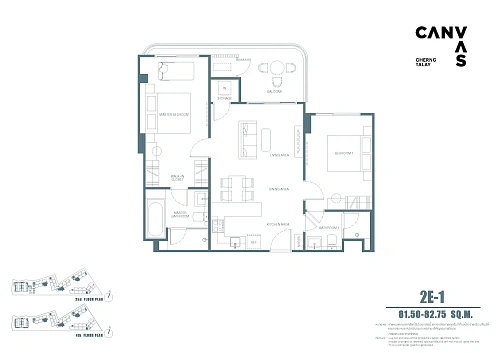 Canvas Cherngtalay — планировка квартиры 17