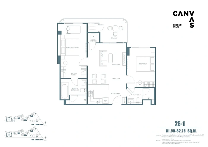 Canvas Cherngtalay — апартаменты с 2 спальнями, 59-105 м² — фото объекта 18, Пхукет
