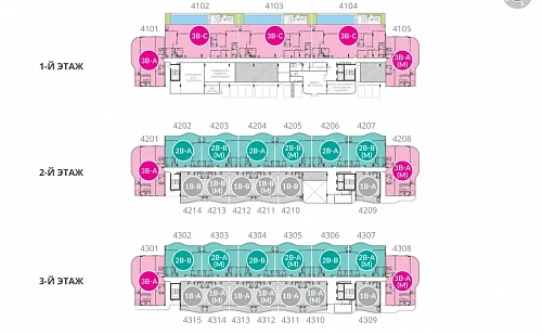 Bellaguna Lake Residences Lotus — план этажа 2