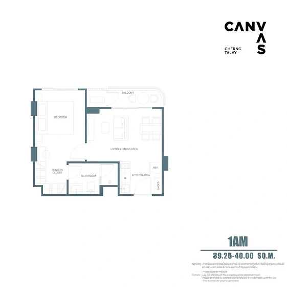 Canvas Cherngtalay — апартаменты с 1 спальней, 41-49 м² — фото объекта 7, Пхукет