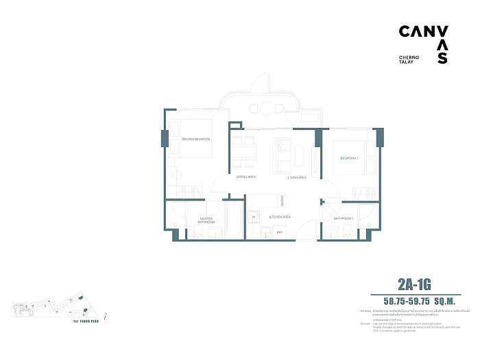 Canvas Cherngtalay — апартаменты с 2 спальнями, 59-105 м² — фото объекта 12, Пхукет
