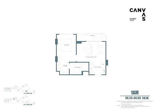 Canvas Cherngtalay — планировка квартиры 7
