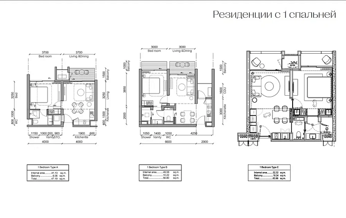 Gardens of Eden — апартаменты Park Residence с 1 спальней, 47-63 м² — фото объекта 4, Пхукет