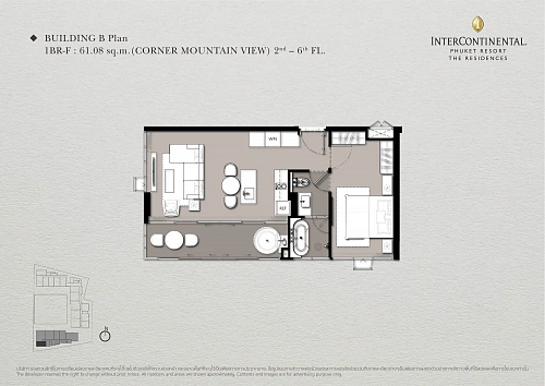 InterContinental Kamala — планировка квартиры 13