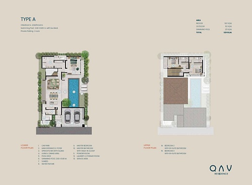 QAV Residence — планировка квартиры 1