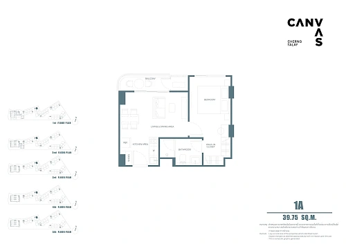 Canvas Cherngtalay — планировка квартиры 3