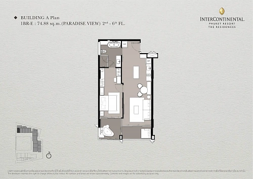 InterContinental Kamala — планировка квартиры 12