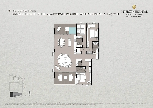 InterContinental Kamala — планировка квартиры 27