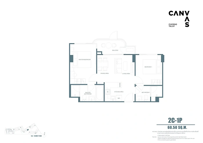 Canvas Cherngtalay — апартаменты с 2 спальнями, 59-105 м² — фото объекта 29, Пхукет