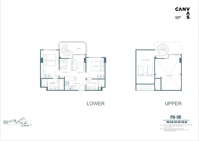 Canvas Cherngtalay — апартаменты с 2 спальнями, 59-105 м² — фото объекта 20, Пхукет