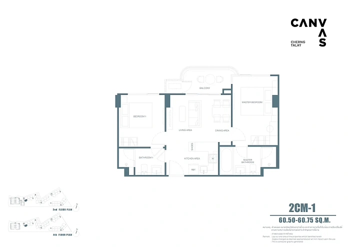 Canvas Cherngtalay — апартаменты с 2 спальнями, 59-105 м² — фото объекта 16, Пхукет